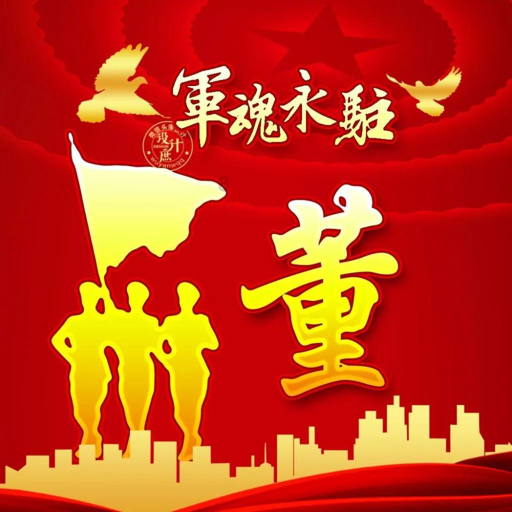 滕王阁邀您迎春游园暨北园开放活动2月4日举行