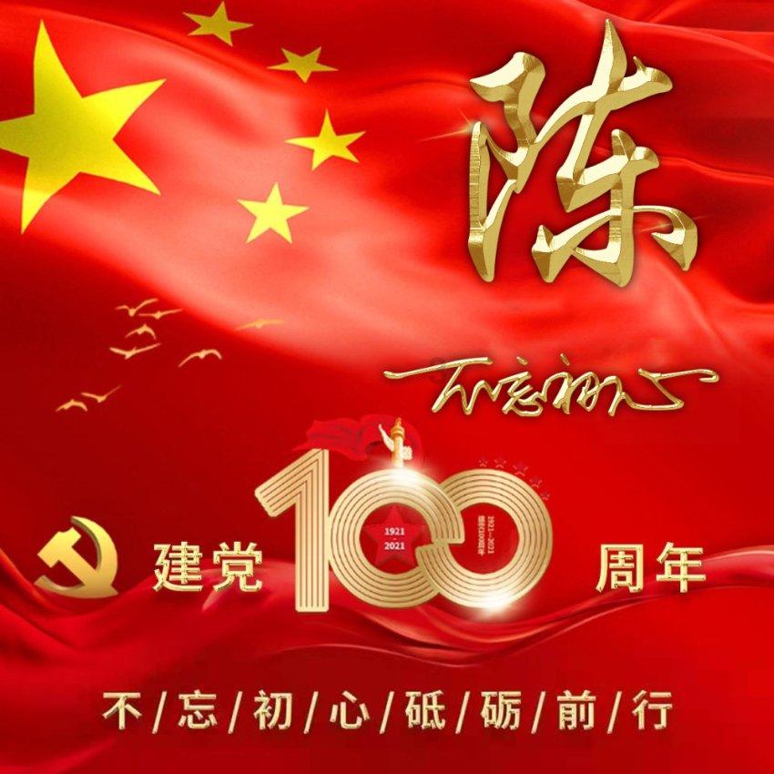 助专精特新中小企业“扬帆” 陕西多措并举“护航”人才发展