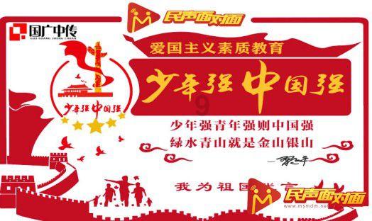 be concern about和 care for的区别和用法 最好来两个例句 我是高一新生游戏画面