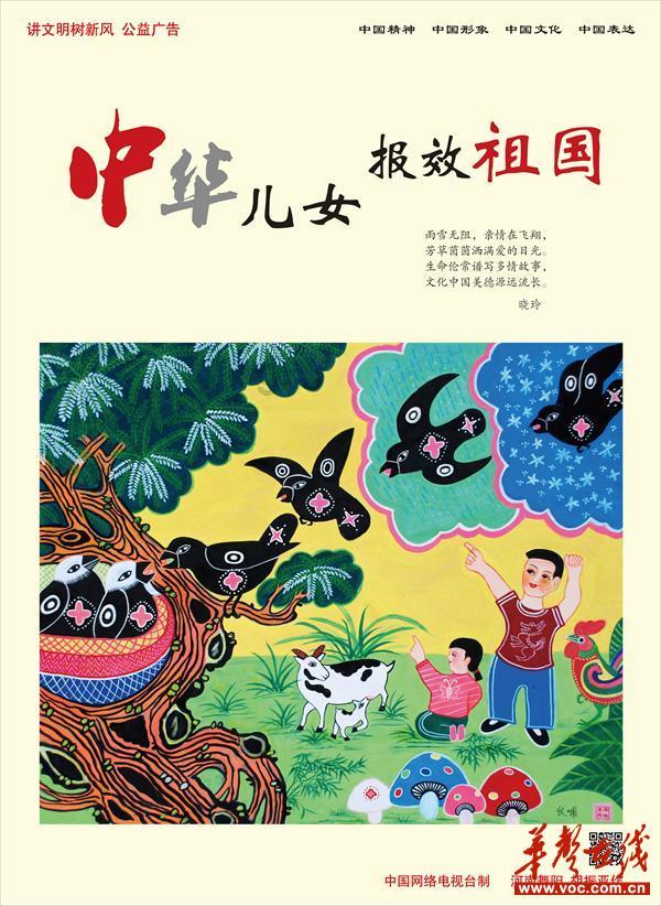 一步到位投资获取海外身份