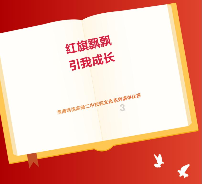 超三国无双5
